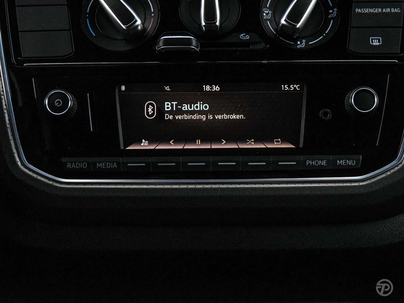 Hoofdafbeelding Volkswagen up!