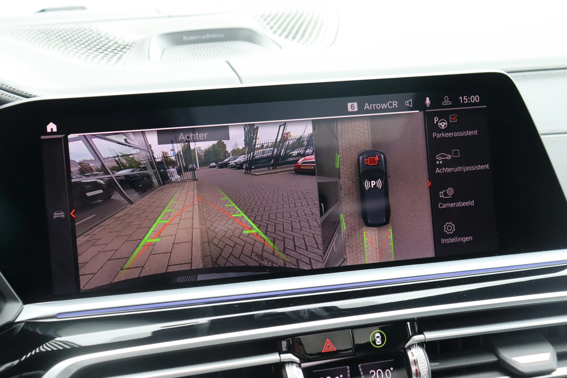Hoofdafbeelding BMW X7