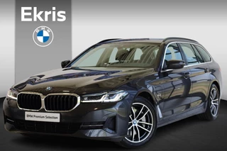 BMW 5-serie Touring 520e Business Edition Plus | Stoelverwarming | Trekhaak | Electrische stoelen | Apple Carplay/Android Auto