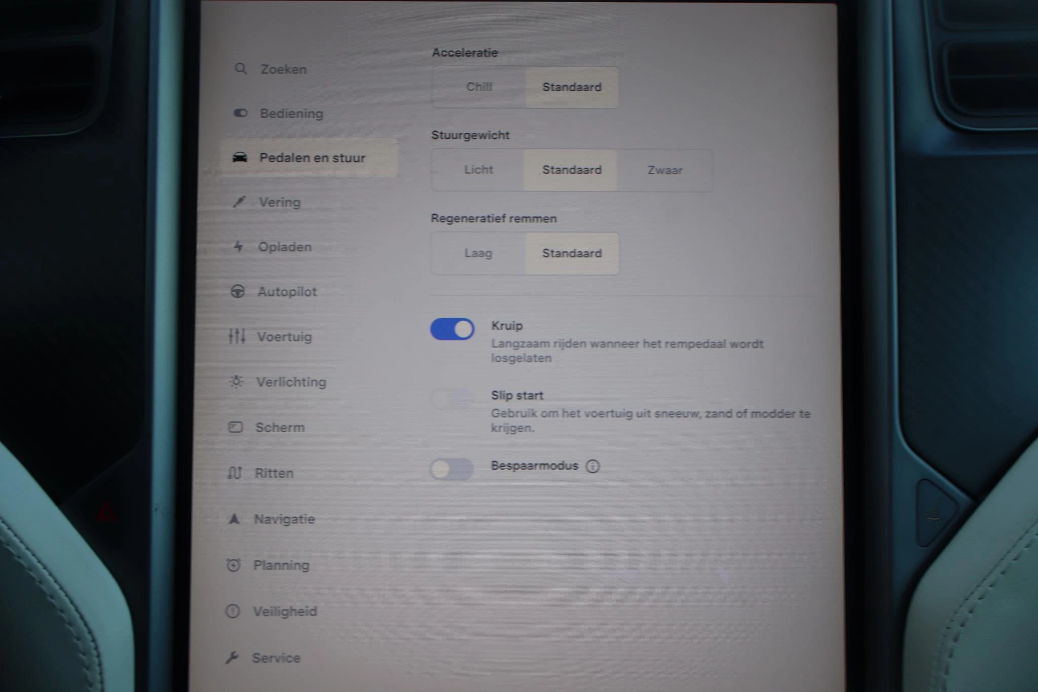 Hoofdafbeelding Tesla Model S