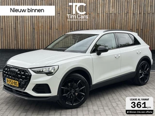Audi Q3 35 TFSI Pro Line Automaat 150pk | Climate control | Cruise control | Apple CarPlay | Trekhaak uitklapbaar | Sportstoelen | LED verlichting | Zwart optiek pakket | Parkeersensoren achter