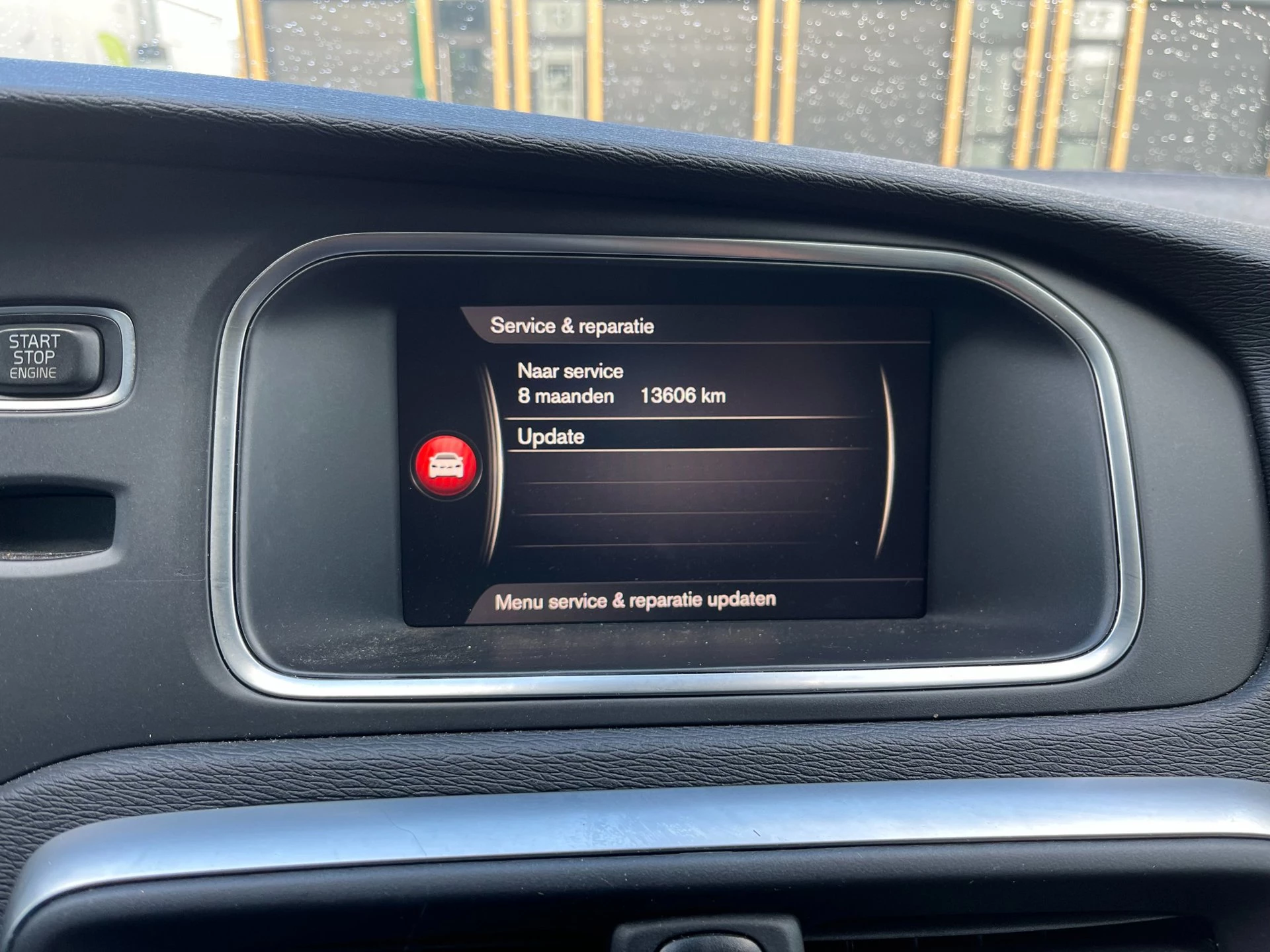 Hoofdafbeelding Volvo V40