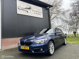 Hoofdafbeelding BMW 1 Serie