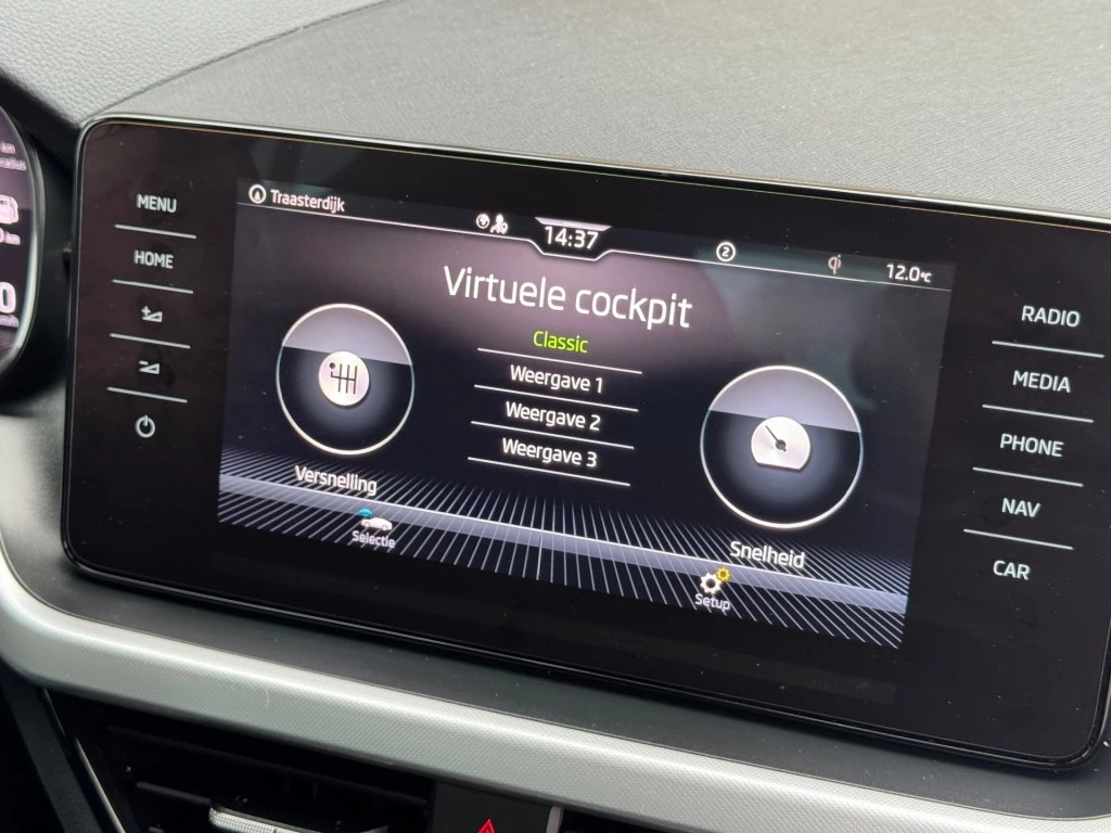 Hoofdafbeelding Škoda Kamiq