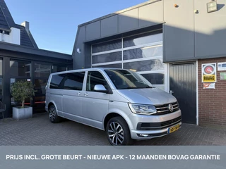 Hoofdafbeelding Volkswagen Transporter Volkswagen Transporter 2.0 TDI L2H1 DC Highline CARPLAY/TH *INCL. BEURT EN 12 MND BOVAG*