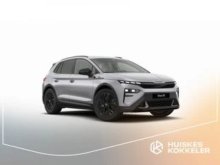 ŠKODA Elroq