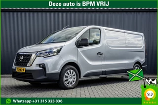 Nissan Primastar dCi L2H1 | Automaat | LED | Cruise | PDC | Euro 6