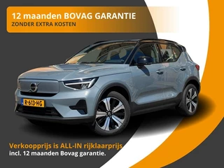 Volvo XC40 RECHARGE PLUS 70 KWh 231pk WARMTEPOMP/NL-AUTO/1E EIG./SOH 94,7%