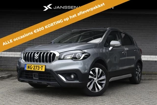 Suzuki S-Cross 1.4 Boosterjet High Executive / Leer / Panoramadak / Trekhaak / Keyless / Stoelverwarming