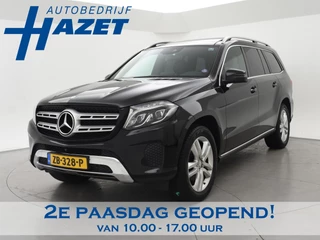 Mercedes-Benz GLS 400 V6T 4MATIC 7-PERS. *BTW* + TREKHAAK 3500 KG | 360 CAMERA | PANORAMA | CARPLAY