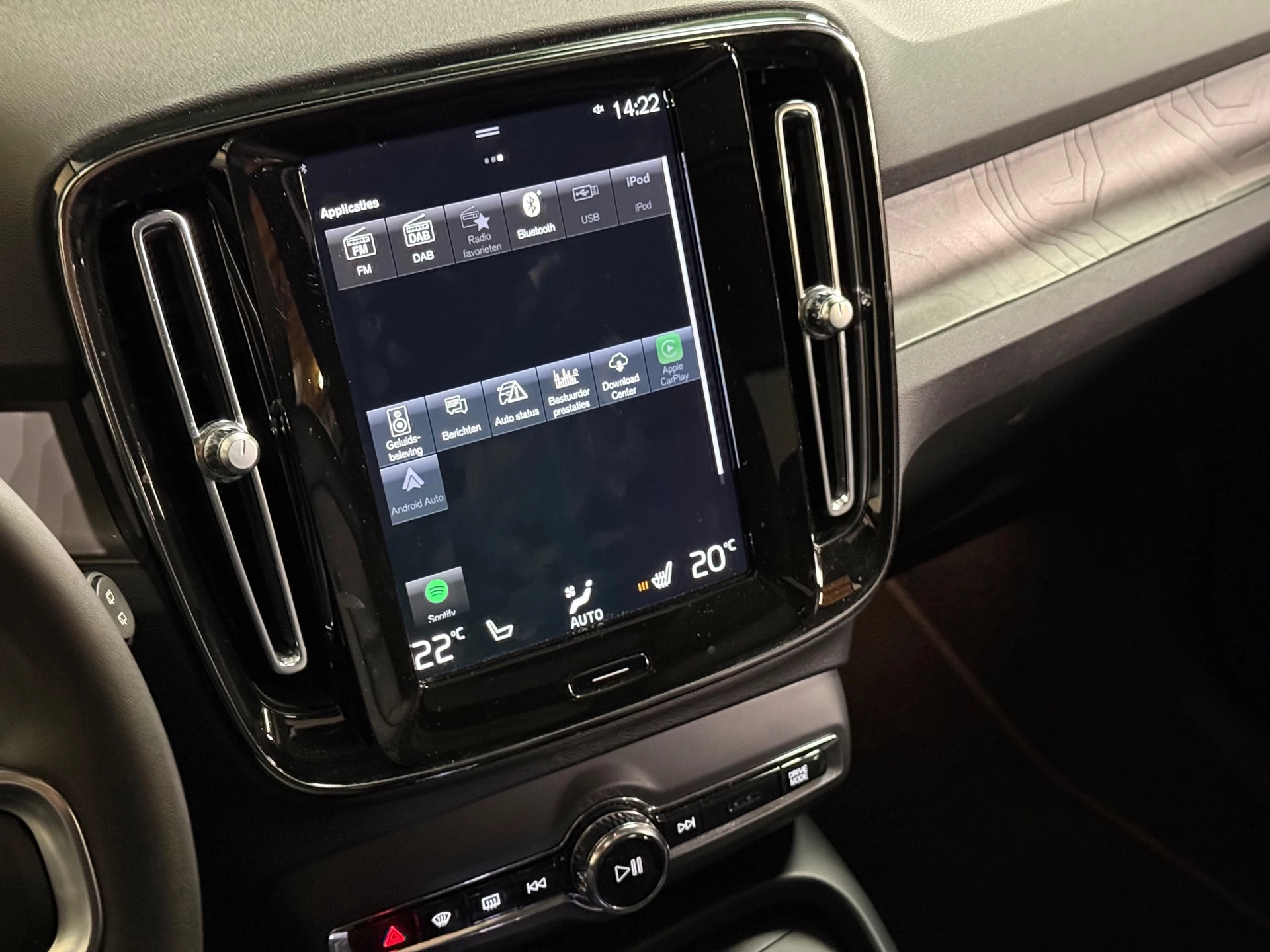 Hoofdafbeelding Volvo XC40