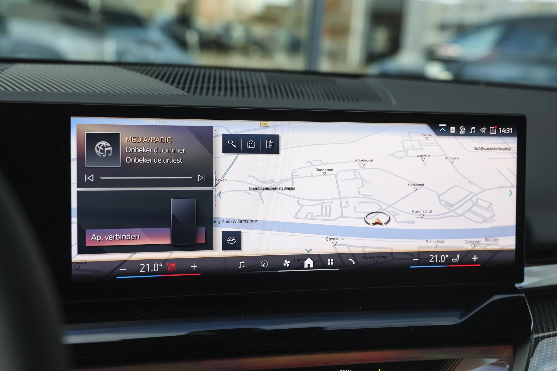 Hoofdafbeelding BMW 5 Serie