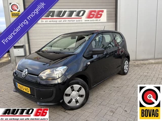 Volkswagen Up! 1.0 take up! BlueMotion