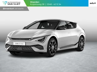 Kia EV6 GT-Line Business Edition 84 kWh l lage fiscale waarde l stoel verwarming en verkoeling l elektrische kofferklep