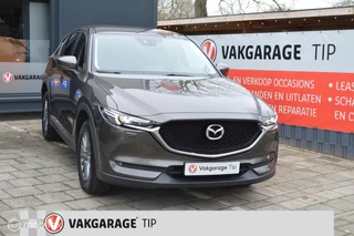 Mazda CX-5 2.0 SkyActiv-G 165 Skylease GT