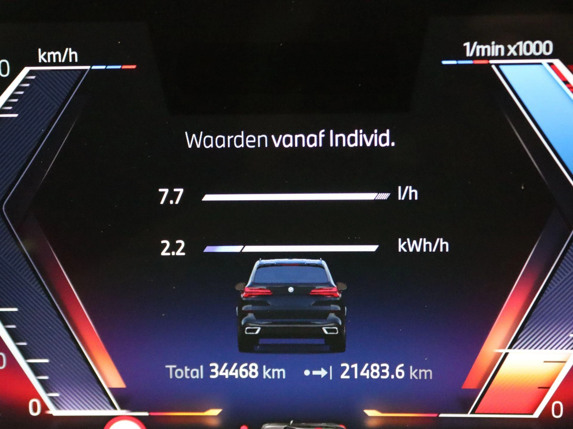 Hoofdafbeelding BMW X5