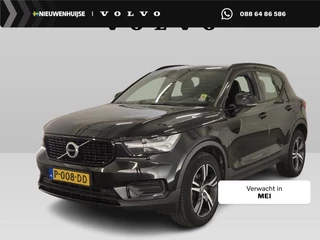 Volvo XC40 1.5 T2 R-Design | Stoel/stuur verwarming | Apple carplay/android auto | Adaptieve cruise | Volvo on call | Keyless entry/start | Pilot assist |