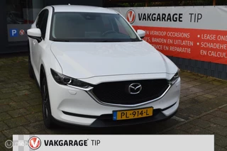 Hoofdafbeelding Mazda CX-5 Mazda CX-5 2.0 SkyActiv-G 165 S