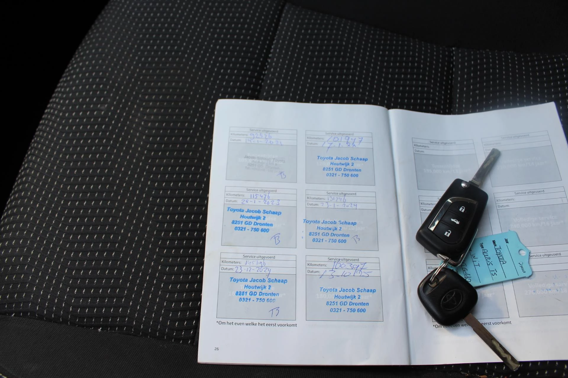 Hoofdafbeelding Toyota Auris