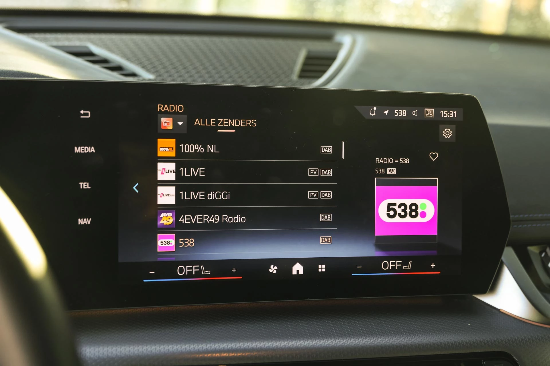 Hoofdafbeelding BMW iX1