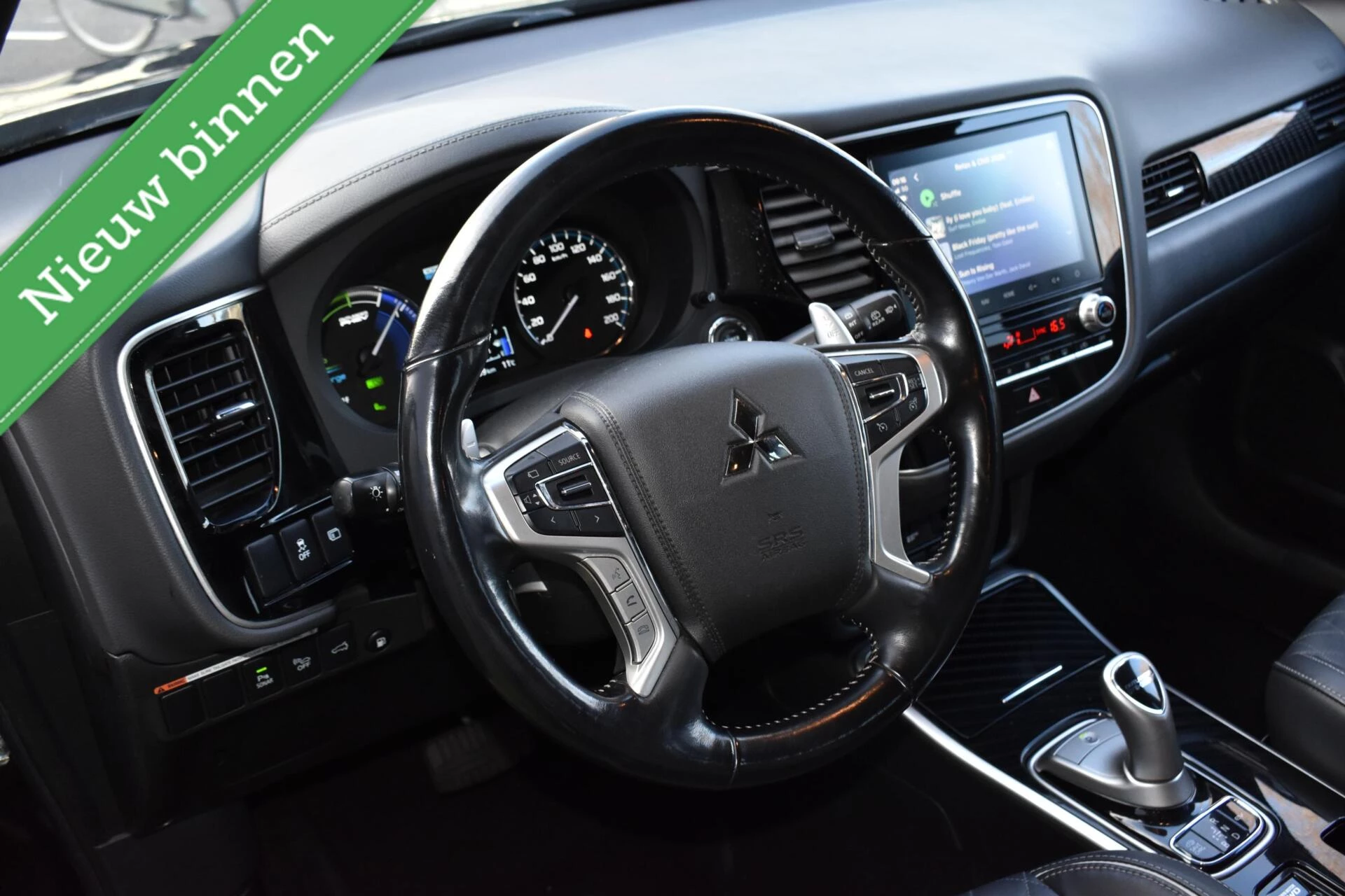 Hoofdafbeelding Mitsubishi Outlander