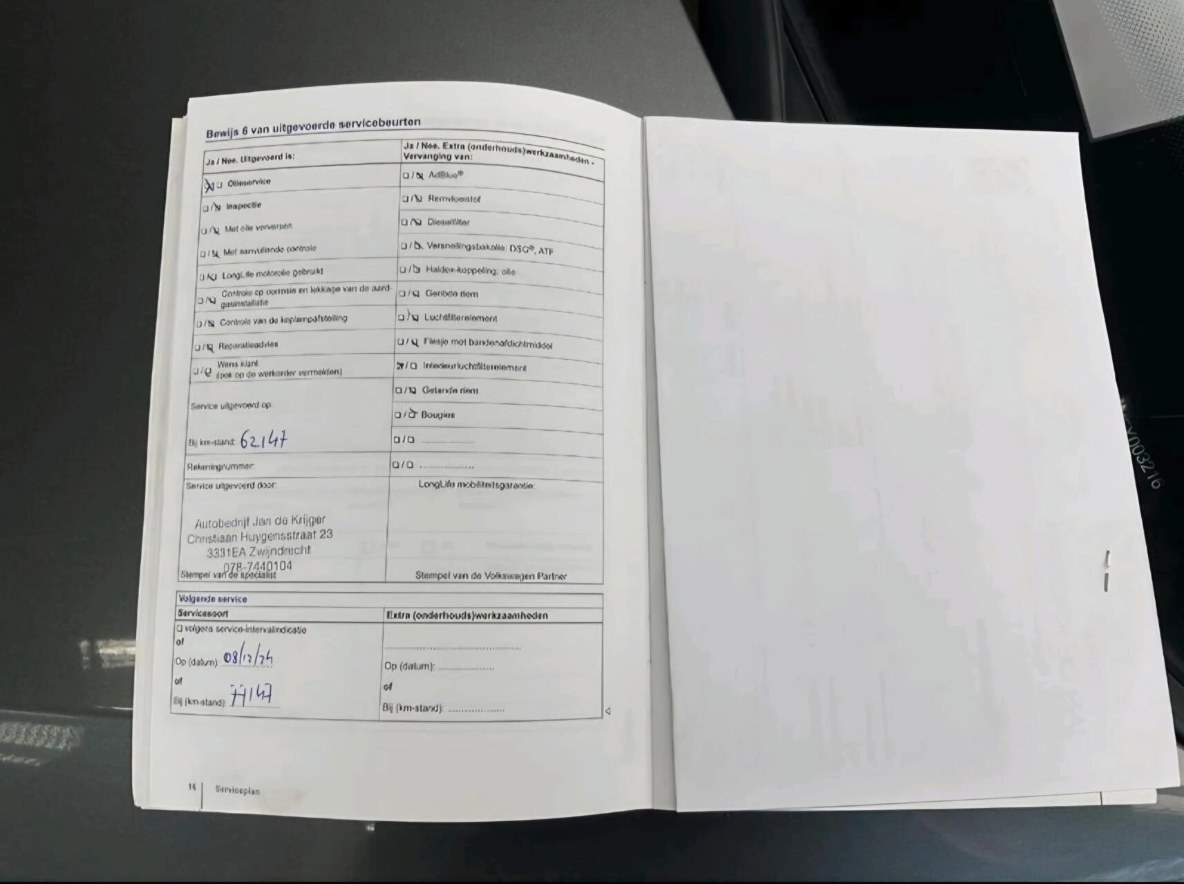 Hoofdafbeelding Volkswagen Polo