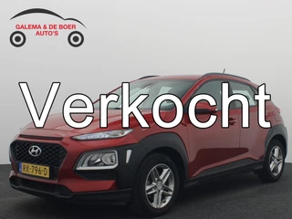 Hyundai Kona 1.0T Comfort TREKHAAK / CAMERA / CARPLAY / DAB+ / CLIMA / PDC / BLUETOOTH / CRUISE / NL-AUTO