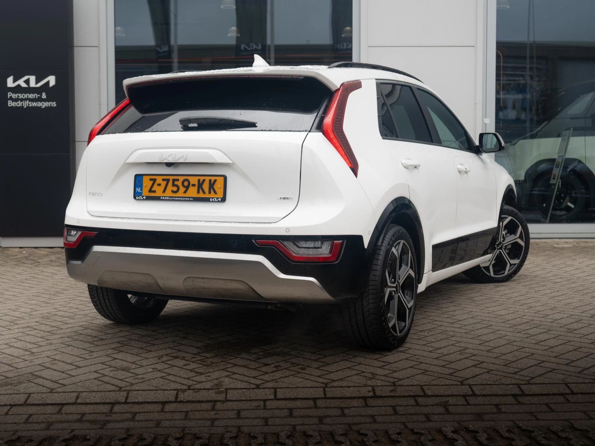 Hoofdafbeelding Kia Niro