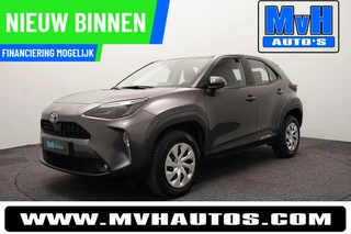 Toyota Yaris Cross 1.5 Hybrid Active|CAMERA|CRUISE|LED