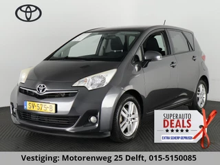 Toyota Verso-S 1.3 VVT-i DYNAMIC PANORAMA NAVIGATIE CRUISE CONTROLL.CAMERA.TREKHAAK COMPACTE HOOGZITTER