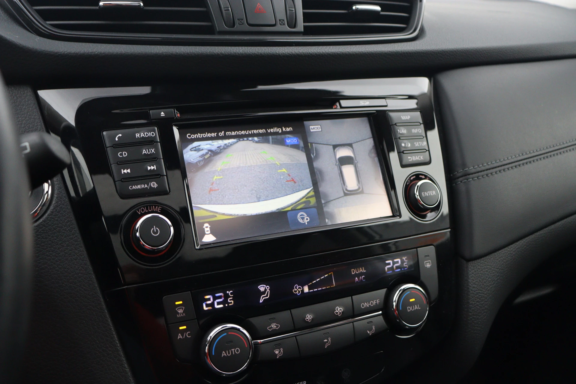 Hoofdafbeelding Nissan X-Trail