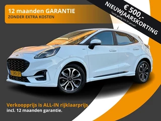 Ford Puma 1.0 ECOBOOST 125PK HYBRID ST-LINE NL-AUTO/TREKHAAK/52.000 KM!