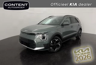 Hoofdafbeelding Kia e-Niro KIA e-Niro 64,8 kWh 204pk Aut Limited Edition