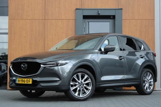 Mazda CX-5 2.0 SkyActiv-G 165 Luxury | 360 Camera | Trekhaak