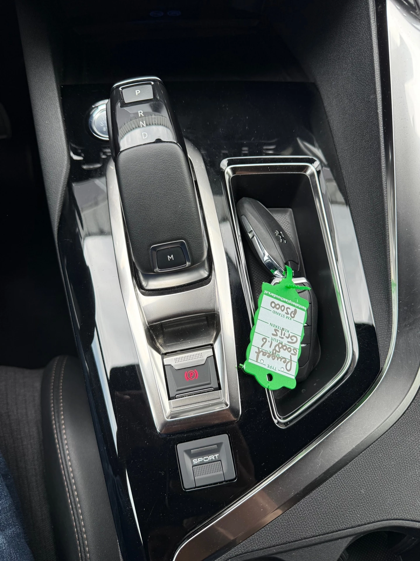 Hoofdafbeelding Peugeot 5008