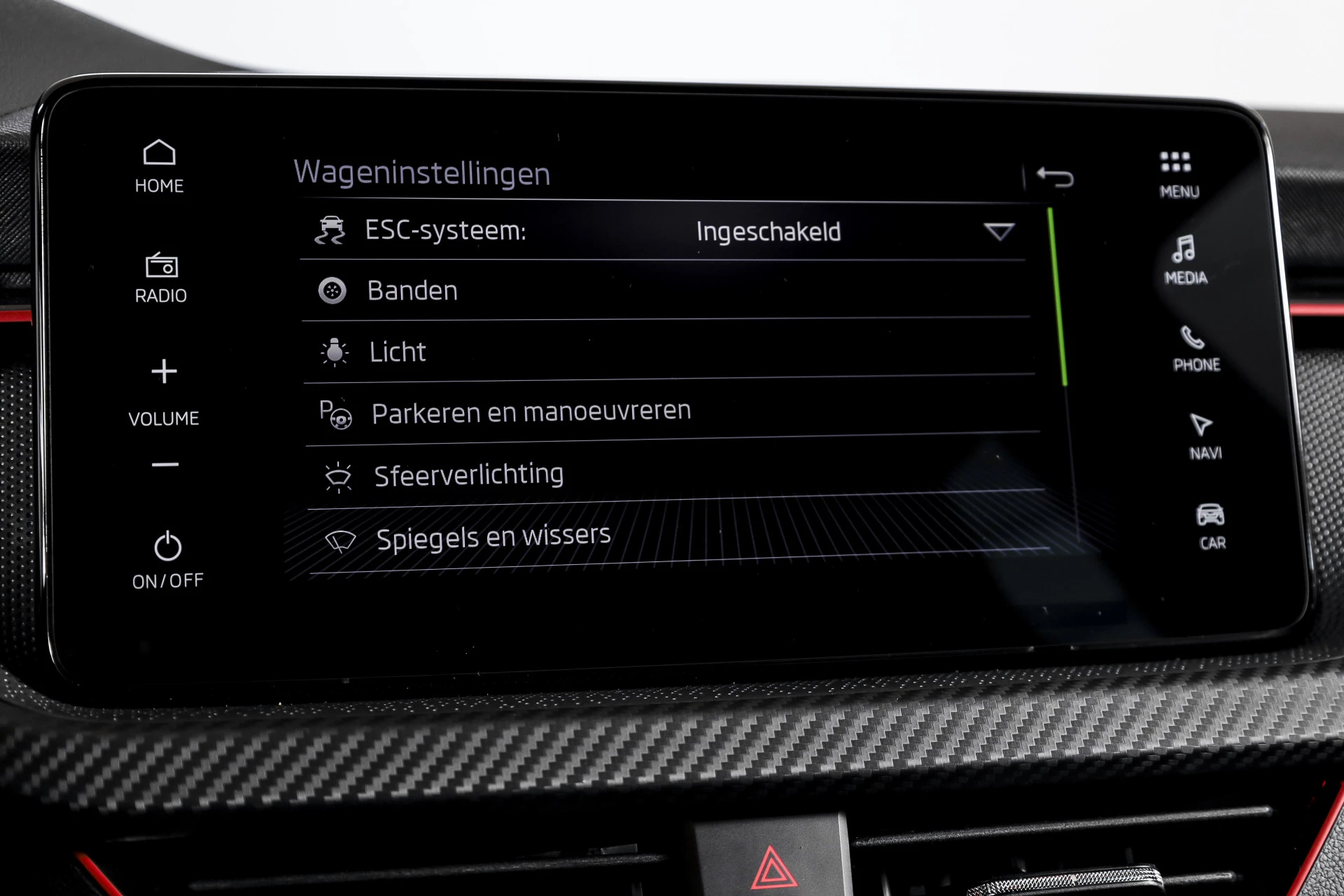 Hoofdafbeelding Škoda Kamiq