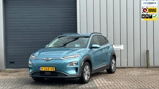 Hyundai Kona EV Premium 64 kWh SOH 100 % HEAD-UP LEER