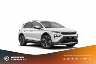 Hoofdafbeelding Škoda Elroq