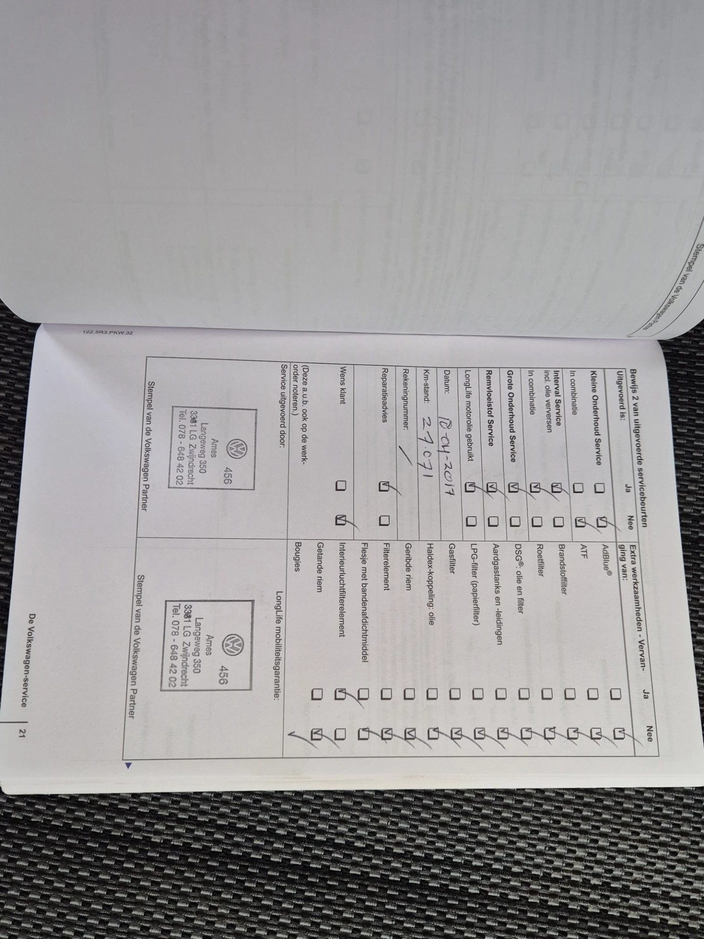 Hoofdafbeelding Volkswagen CC