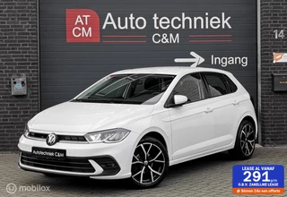 Volkswagen Polo 1.0 TSI 95PK/DSG/ACC/PDC/LED/CARPLAY/DAB/VOL