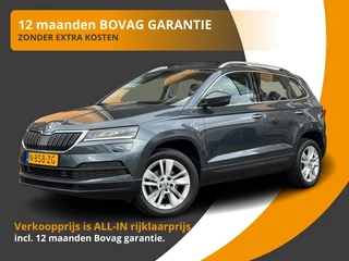 Hoofdafbeelding Škoda Karoq Škoda Karoq 1.0 TSI BUSINESS ED. PLUS HALF LEDER/PANODAK/LED/CARPLAY