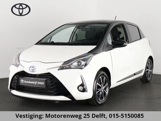 Toyota Yaris 1.5 HYBRID DESIGN SPORT BI-TONE AUTOMAAT CLOUD NAVIGATIE. BIJNA 2020.CAMERA. GARANTIE TOT 2030