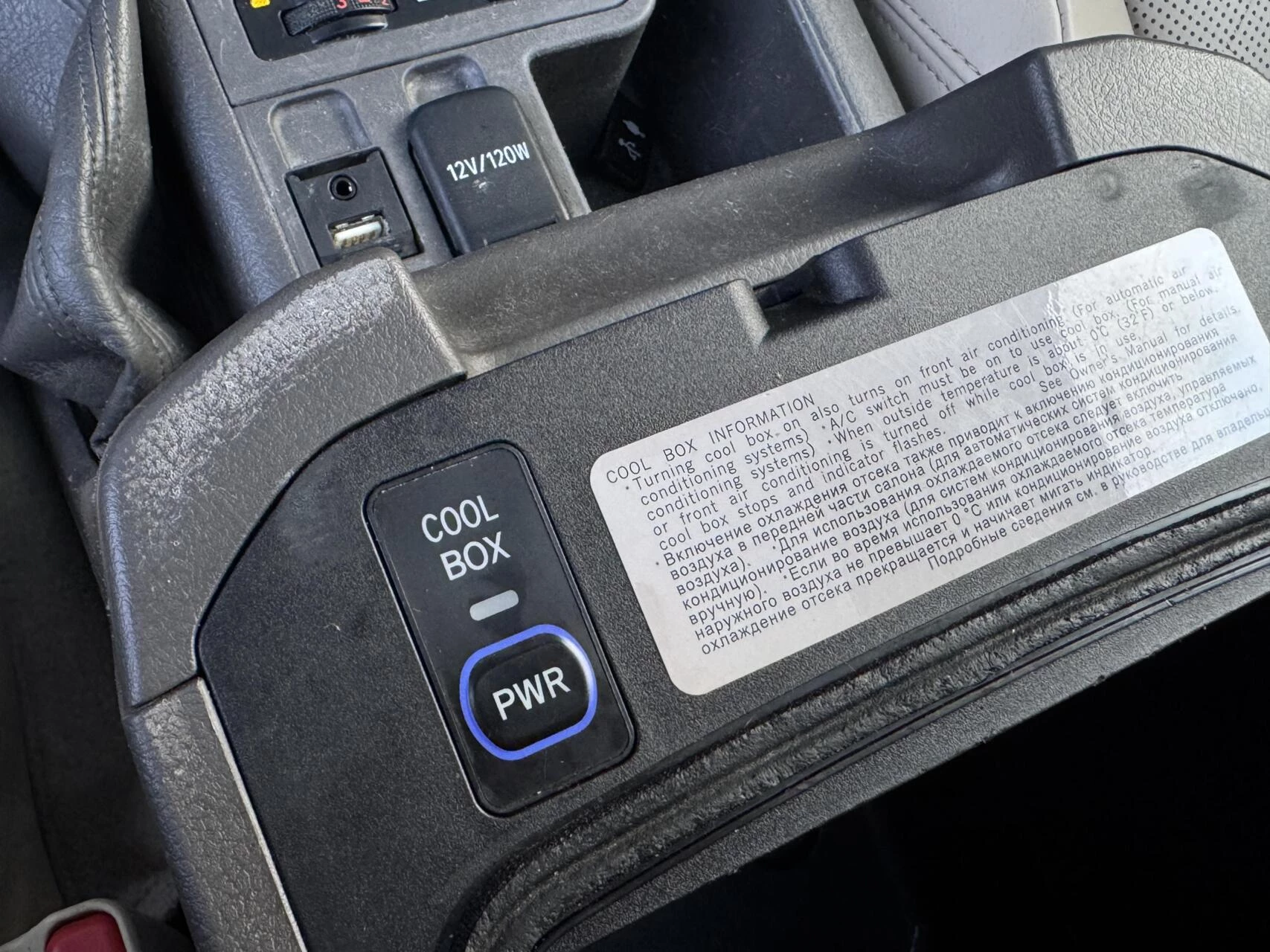 Hoofdafbeelding Toyota Land Cruiser