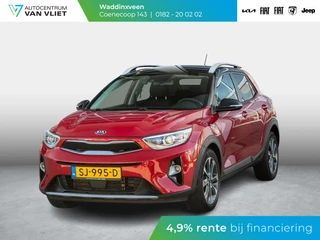 Kia Stonic 1.0 T-GDi DynamicPlusLine | Climate control | Keyless | Cruise