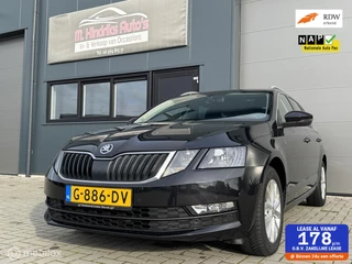Skoda Octavia Combi 1.6 TDI  *PRIJS IS  INCLUSIEF BTW/BPM*