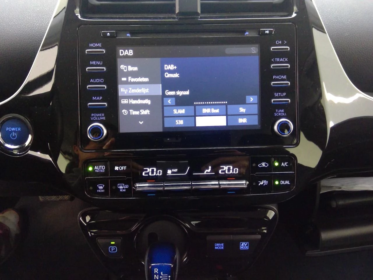 Hoofdafbeelding Toyota Prius