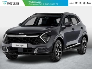 Hoofdafbeelding Kia Sportage Kia Sportage 1.6 T-GDi Plug-in Hybrid AWD DynamicLine | Navi | Carplay | Clima | Cruise | Camera | Sensoren