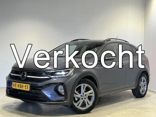 Volkswagen Taigo 1.0 TSI R-Line | Android/Apple Carplay | LM Velgen 17" | PDC Voor en Achter + Achteruitrijcamera | Cruise Control Adaptief | Airco |