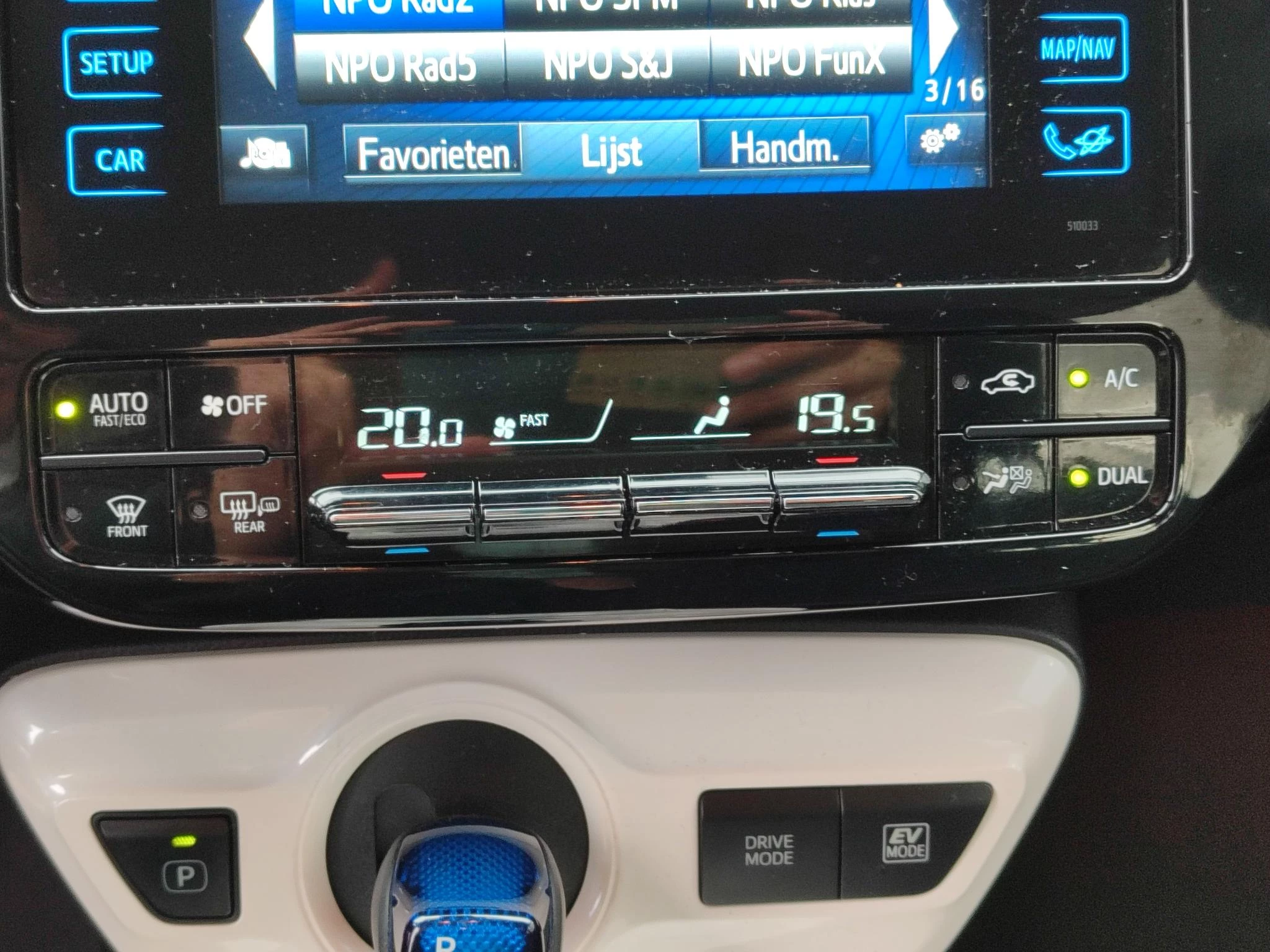 Hoofdafbeelding Toyota Prius