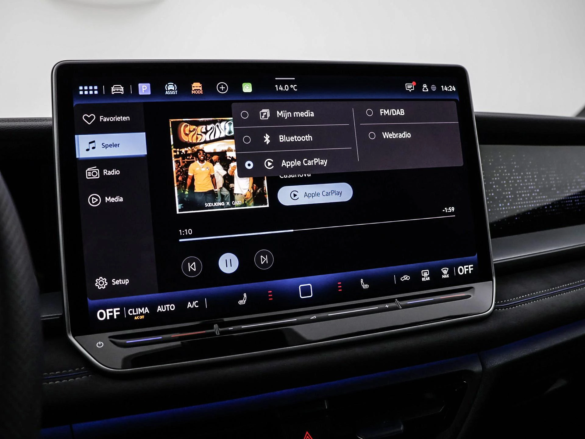 Hoofdafbeelding Volkswagen Tayron